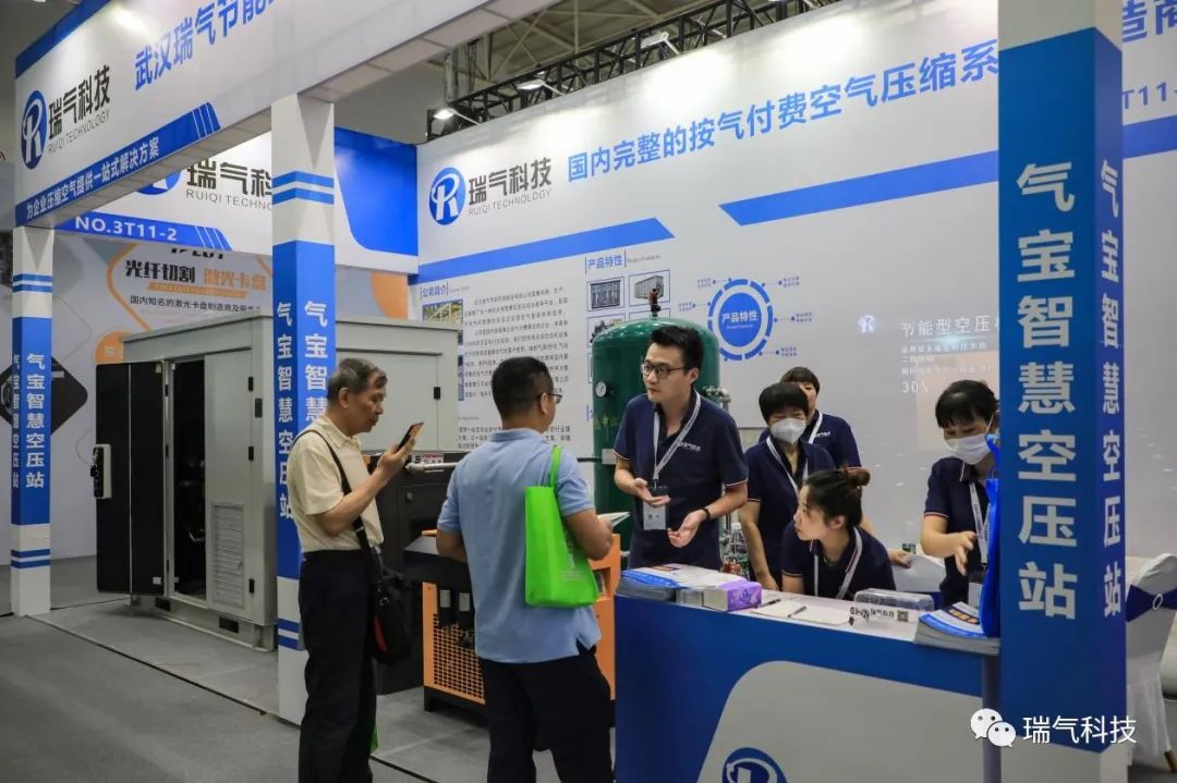 1695262655961818.jpg 640 (2).jpg