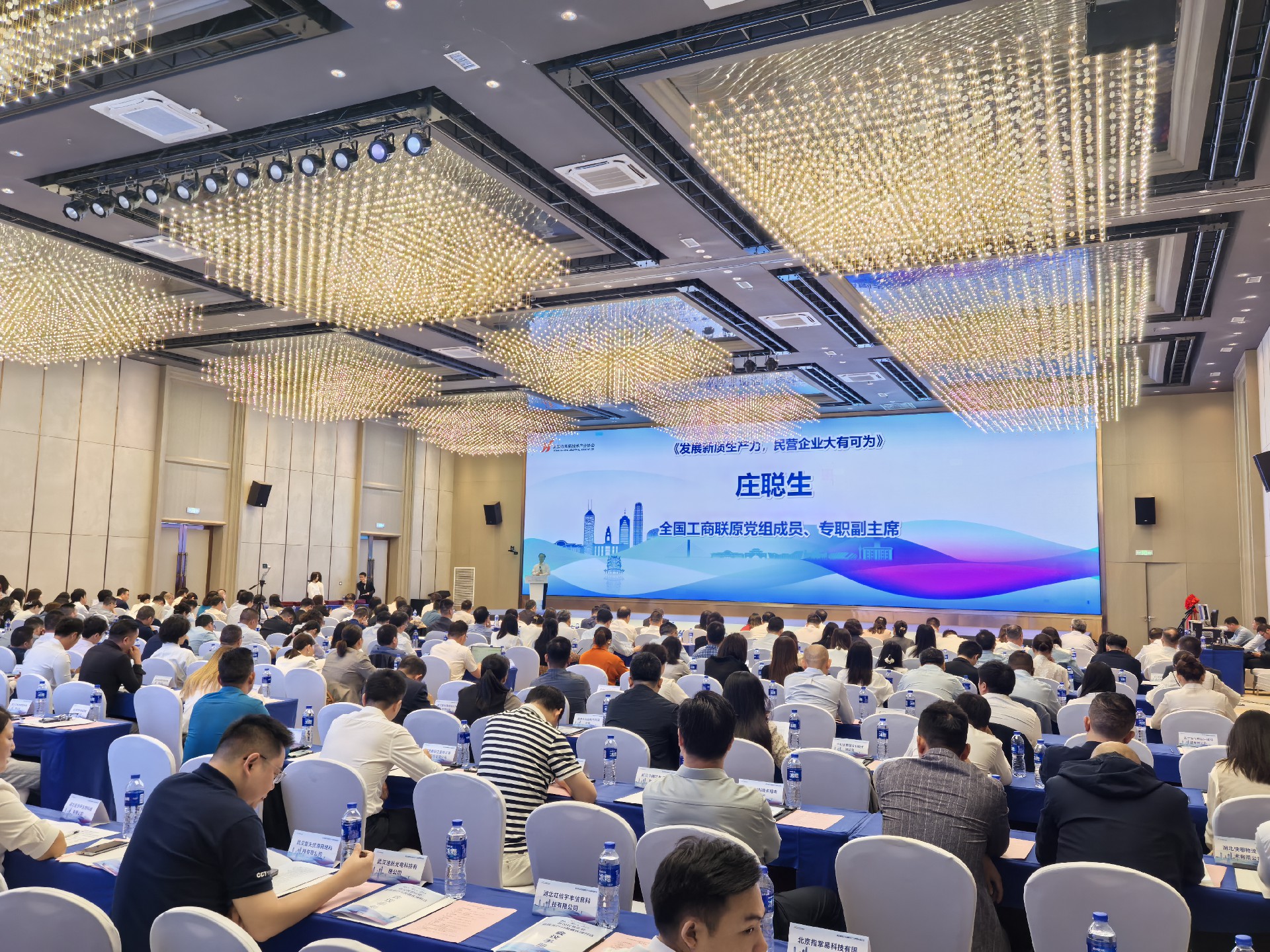 1728710479367062.jpg 微信图片_20241012130711.jpg