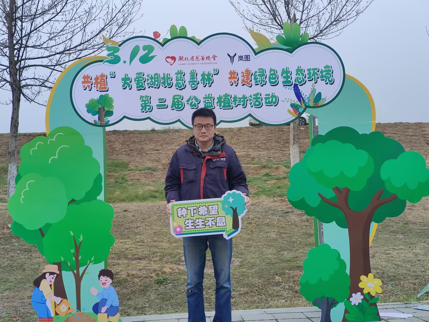 1741747547210249.jpg fe32eff2b3a7cff8d10e836420fccdb8_compress.jpg